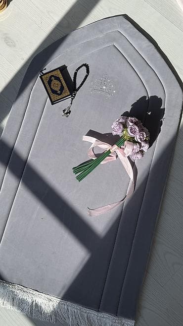 Скупка ковров: Жайнамаз, Подарочный — 3