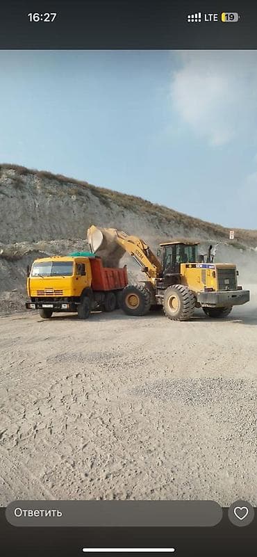 Отсев КамАЗ отсев ЗИЛ отсев Отсев для стяжки Отсев для фундамента