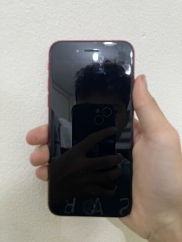 видимо наблюдение: IPhone 8, 64 ГБ, Красный, Кабель, 100 % — 10