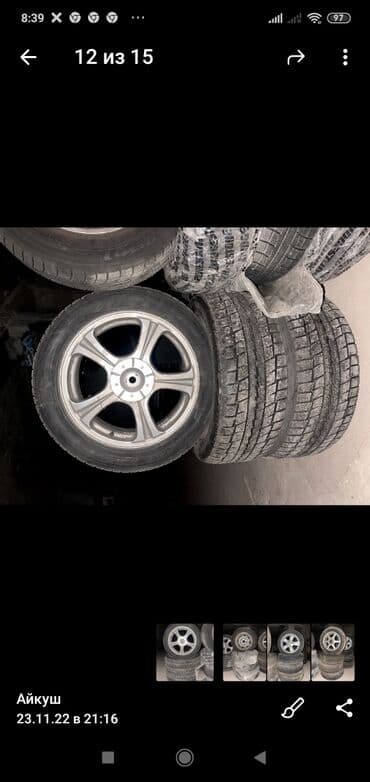 шины бу бишкек оптом: Продаю авто шины Япония липучки зима. R17,R16,R15,R14оригинал б/у но — 1