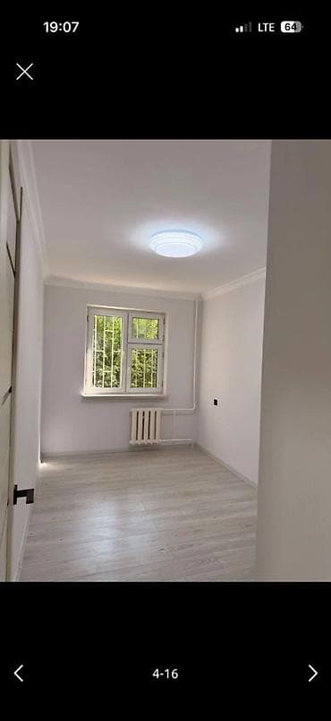 2 комнаты, 46 м², 9 мкр 104 серия, 1 этаж, Свежий ремонт at lalafo.kg 2 комнаты, 46 м², 9 мкр 104 серия, 1 этаж, Свежий ремонт