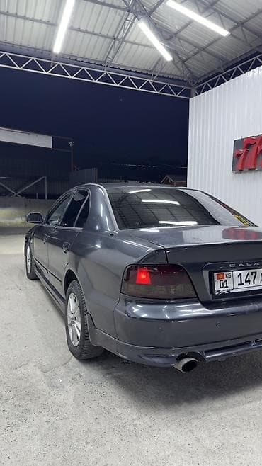 демио 1998: Mitsubishi Galant: 2003 г., 2.4 л, Механика, Бензин, Седан — 8