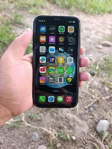 iphone 7 gold: IPhone Xr, Б/у, 64 ГБ, Белый, 81 % — 7