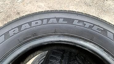 195 14 с: Шины летние радиальные 225/50 R18. Характеристики: - Размер: 225/50 — 1
