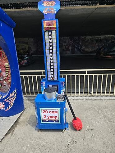 boxing machine: Силомер# Силомер молотобоец — 2
