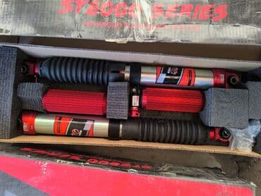 fort: Комплект амортизаторов Ford 2022 г., Аналог, Китай — 2