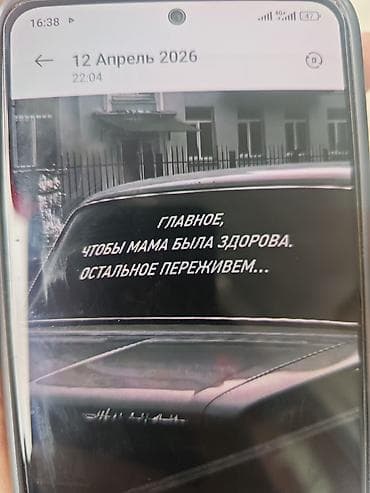Транспорт: Широкоформатная печать и изготовление баннеров под заказ Создаём яркие — 4