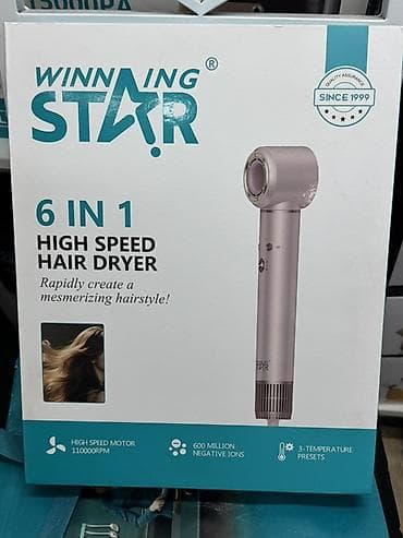 Мультистайлер Winning Star, Круглая щетка