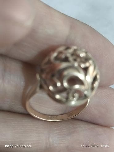 бижутерия серьги: Кольцо, Женские, Без вставки, Б/у — 5