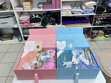 намазник для женщин бишкек: Напишите на ватсапп На номер есть ватсап 🎁 Подарочная шкатулка для — 11