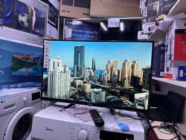 домашний антенна для телевизора: Телик Телевизоры YASIN 32E8000 smart tv с интернетом youtube 81 см — 18