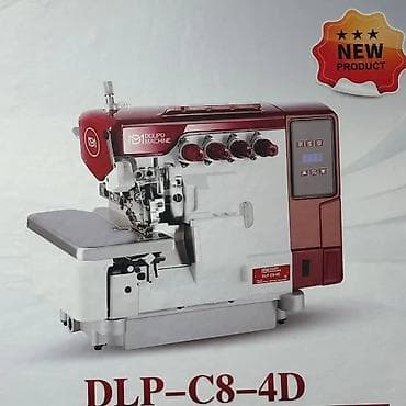 4 нитка рассрочка: Швейная машина Автомат — 3