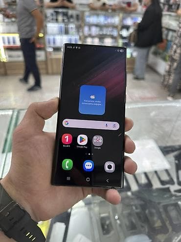 ips 24: Samsung Galaxy S22 Ultra, Б/у, 256 ГБ, цвет - Черный, 1 SIM, eSIM — 6