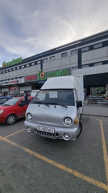 honda odys: Легкий грузовик, Hyundai, Стандарт — 1