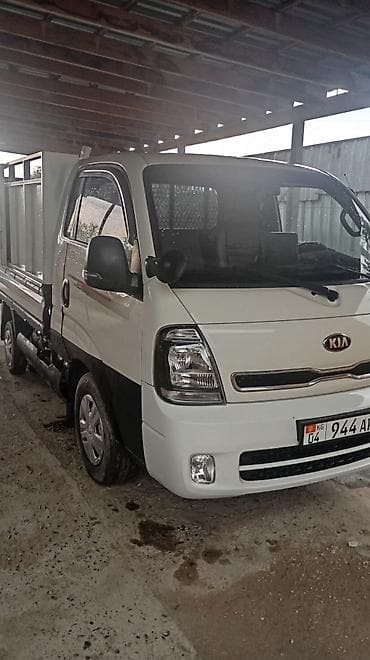 Жеңил жүк ташуучу унаа, Kia, Стандарт, Колдонулган