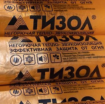 утепление базалит: Базальтовые утеплители. Вы ищете надежное и эффективное решение для — 2