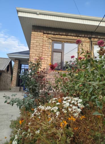 Дом, 150 м², 5 комнат