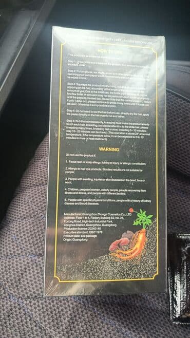 платья из панбархата на шифоне для полных: Краска Шампунь для волосы Сделайте волосы черными в течение 5 — 3