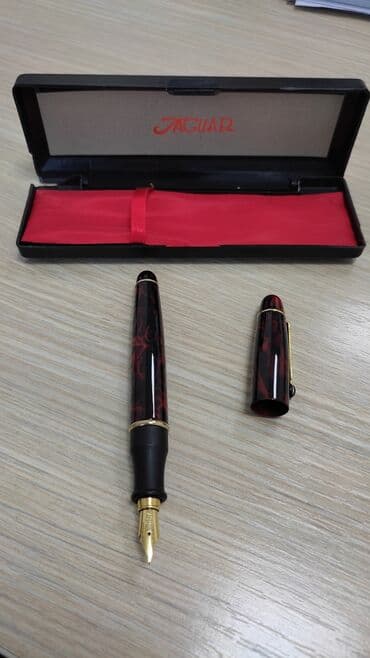 печатная машинка: Ручка с пером — 2