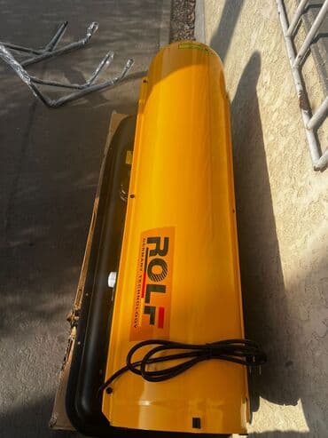 угольные котлы цена: Тепловая пушка Дизельная — 8