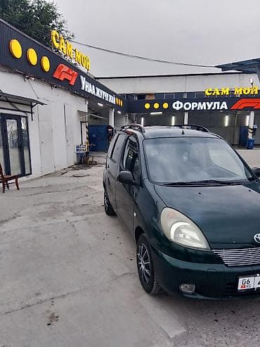 byd e5: Toyota Yaris Verso: 2000 г., 1.3 л, Автомат, Бензин, Хэтчбэк — 9