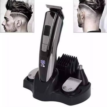 машынка для стришки: Мультитриммер Nikai NK-2555 5в1: 5 сменных насадок: - триммер для — 4