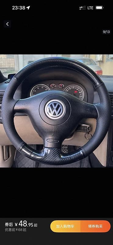 bridgestone blizzak: Volkswagen, Б/у — 10