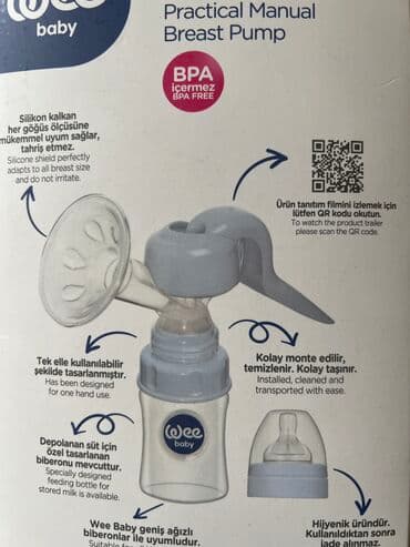 продаю связи с переездом: Отдам даром — 1