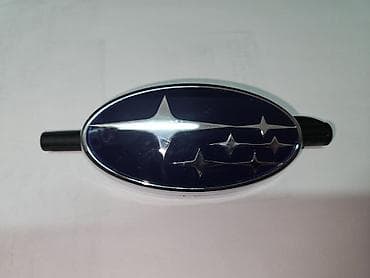 saka diska: Продаю эмблему Субару Subaru новую, есть 2 размера. адрес Бишкек — 3
