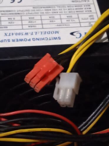 блок питания на пк: Блок питания, Delux, 500 Вт, Серебристый, 500 Вт — 4