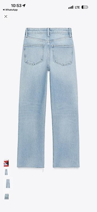 плотя: Джинсы, Клеш, Zara, Средняя талия, С бахромой, S — 7