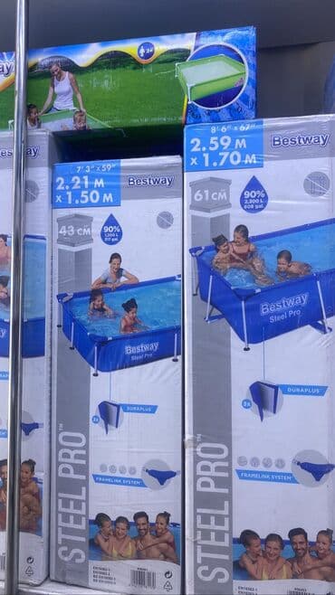 домашние бассейны: Бассейны в наличии — 3