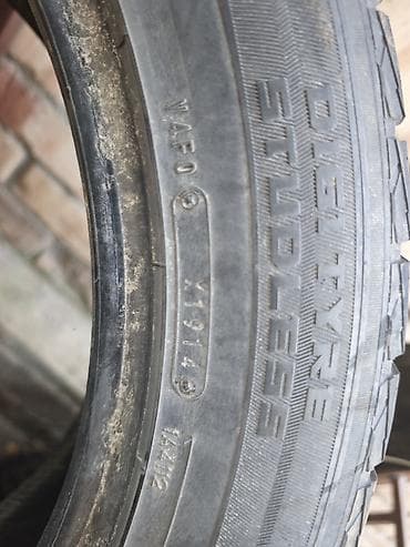 245 50 19: Шины 235 / 55 / R 19, Зима, Б/у, Комплект, Легковые, Япония, DUNLOP — 2