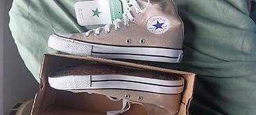 converse all star: Кеды Converse Chuck Taylor All Star High - Цвет: бежевый (теплый — 3