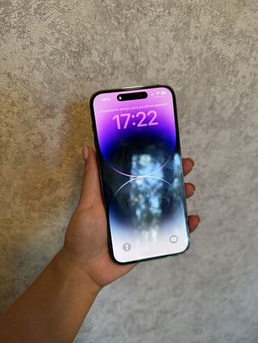 айфон 14 про макс бу цена: IPhone 14 Pro Max, Б/у, 256 ГБ, Чехол, 93 % — 2