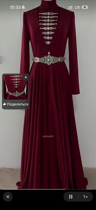 платье оригинал: Национальный костюм, Женский — 1