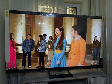eagles game: Телевизор Hisense U7 (модель 85U7S), диагональ 85" (215 см), ULED — 7