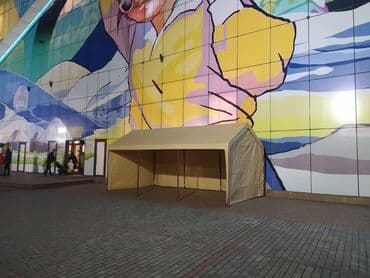 федбайк велосипед: Палатка палатки палатка палатки палатки палатка палатки палатки — 7