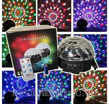 фильтор: Бесплатная доставка ☺️🌹 доставка по городу бесплатная Светодиодный — 5