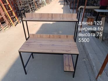 Письменный стол, Новый at lalafo.kg Письменный стол, Новый