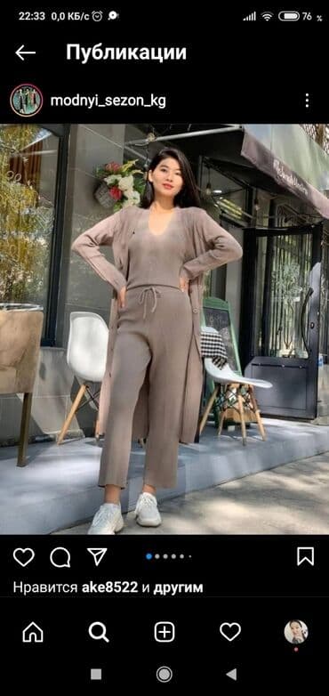 Двойка, тройка костюм турецкий. В очень хорошем состоянии. Материал