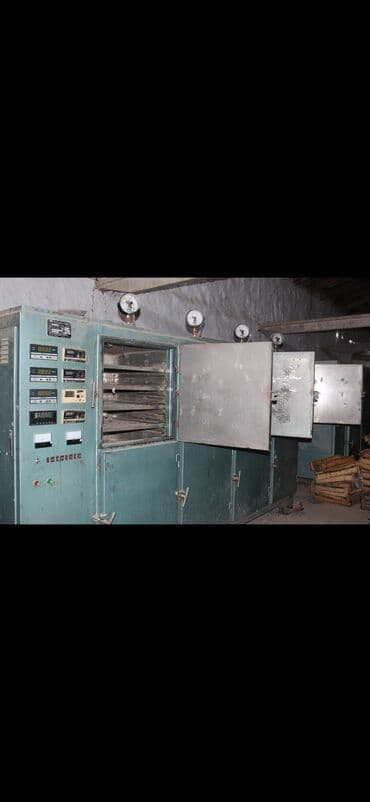 runx alex: #Продаю сушка
#Сушильный аппарат 
#сушка завод
обмен есть — 2