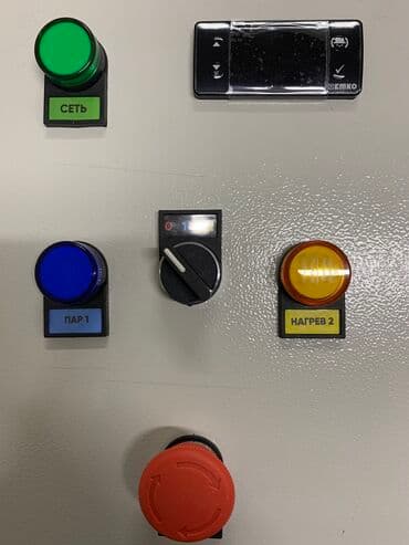 оборудование для выпечки булочек: Растойка Растоячные камеры Камера Растойка Для пекарни Для теста — 7