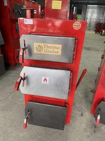 сундук ручной работы: Котел полуавтоматический 180 м2 загрузка угля 50кг хватает от 10 до — 3