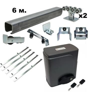 прадаю драва: Для откатных ворот, Другой бренд, Россия, Новый, Без установки, Самовывоз — 8