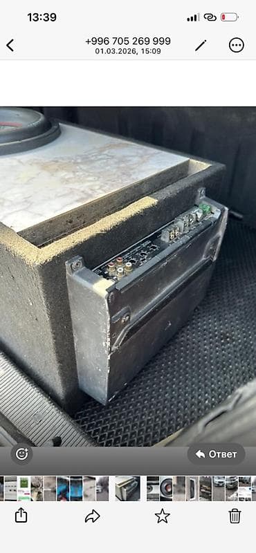 авто чихол: Автомобильный сабвуферный комплект - Сабвуфер в корпусе (динамик — 2