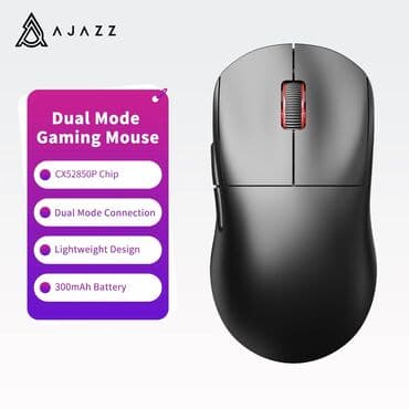 GAMESTORE | Играй с нами!: Ajazz Игровая мышь проводная AJ199 MC PAW3338, белый и черный