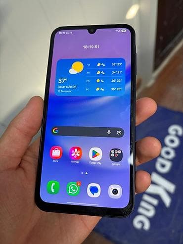 nokia e7: Samsung Galaxy A15, Б/у, 256 ГБ, цвет - Фиолетовый, 2 SIM — 1