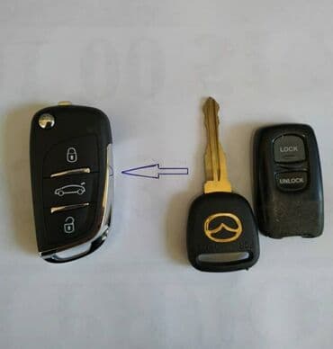 программирование ключей: Регулировка, адаптация систем автомобиля, с выездом — 7