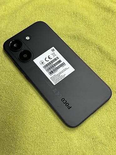 Poco X8 Pro, цвет - Черный, 2 SIM